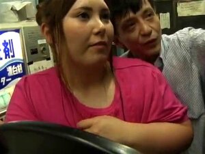 Cul japonais BBW de l'année