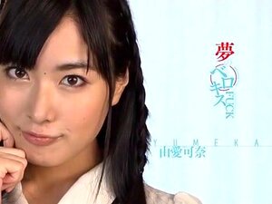 La fille japonaise incroyable Kana Yume dans des éjaculations