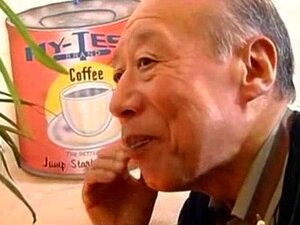 Vieil Homme + Belle MILF japonaise - Érotique Yumi Kazama